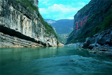 赤水河第 6 张图片