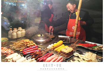 甘孜寺第 8 张图片