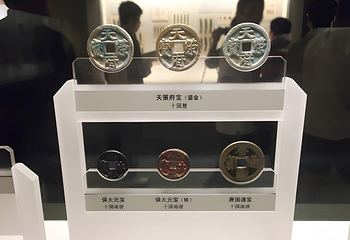 上海博物馆第 216 张图片