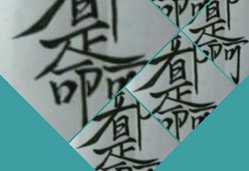 毛泽东像章珍藏馆第 7 张图片