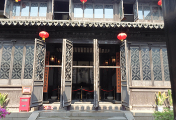 萧宅旧居第 18 张图片