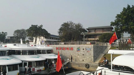 漓江盛景号游船第 28 张图片
