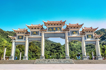 阳台山森林公园第 15 张图片