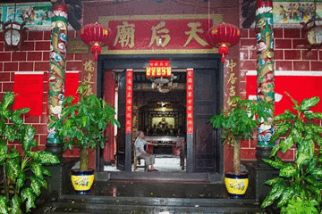 西天庙第 5 张图片