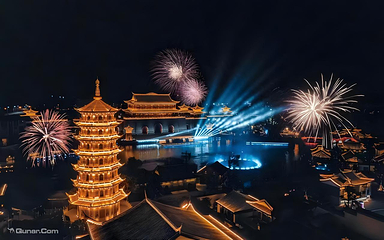 闽越水镇第 80 张图片