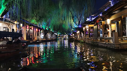 周庄古镇景区-沈万三故居第 20 张图片