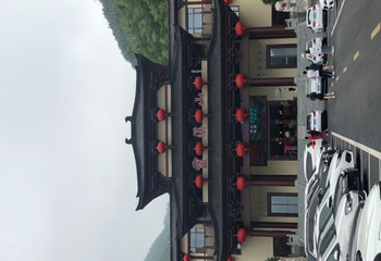 安吉灵溪山景区第 14 张图片