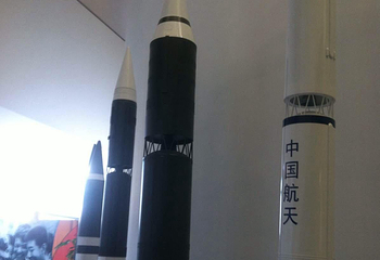 钱学森图书馆第 24 张图片