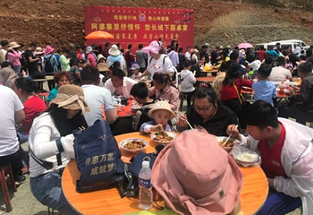 阿婆寨第 24 张图片