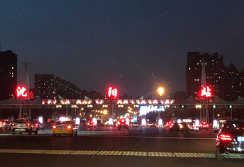 中国·铁煤蒸汽机车博物馆第 17 张图片
