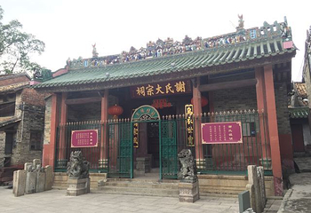 南社明清古村落第 30 张图片