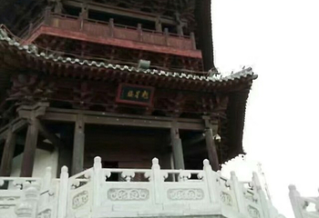 蔚州署第 18 张图片