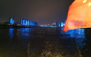 闽江夜游第 111 张图片