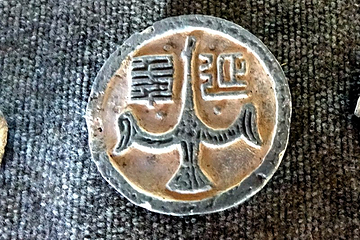 赵云庙第 22 张图片