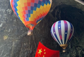鹿院坪第 32 张图片