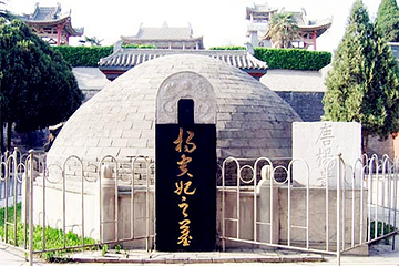 兴平市杨贵妃墓博物馆第 18 张图片