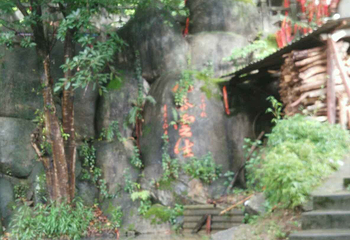 广允缅寺第 10 张图片