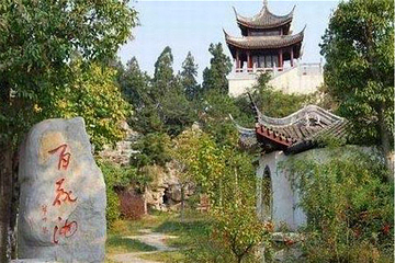 百花洲第 12 张图片