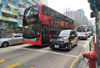 香港送关服务第 5 张图片