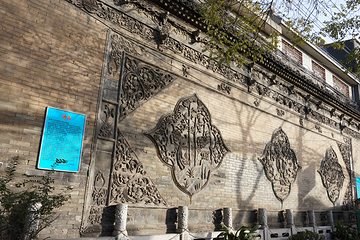 大学习巷清真寺第 15 张图片