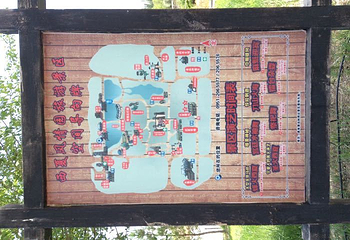 西夏风情园第 63 张图片
