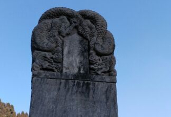 四门塔-涌泉竹林第 13 张图片