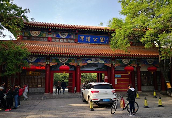 咸阳湖景区渭滨公园第 21 张图片