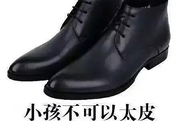 古象温泉度假村第 12 张图片