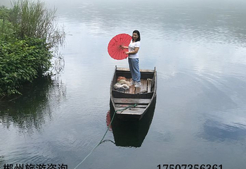 龙景峡谷第 34 张图片