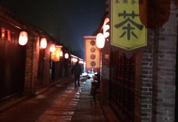 安丰古街第 16 张图片