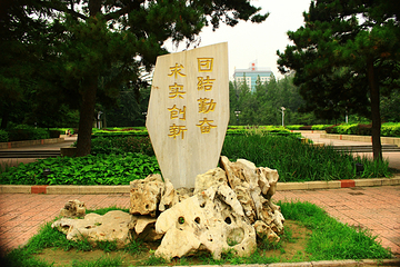 北京理工大学第 7 张图片