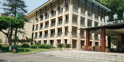 重庆统景温泉风景区第 51 张图片
