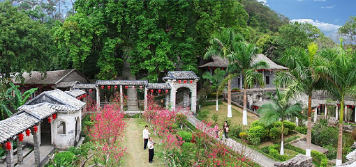 谢鲁山庄风景名胜区第 2 张图片