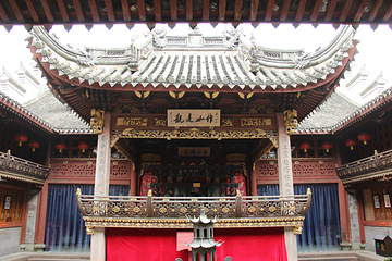 庆安会馆第 10 张图片