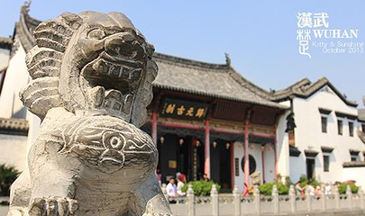 归元禅寺第 35 张图片