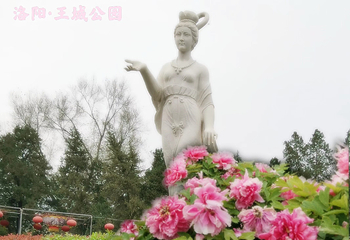 王城公园第 48 张图片