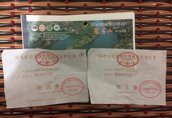 九龙湖第 10 张图片