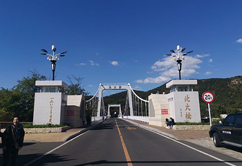 海之韵公园第 29 张图片