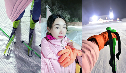 龙降坪国际滑雪场第 39 张图片