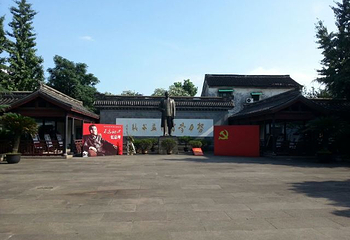 周恩来祖居第 12 张图片