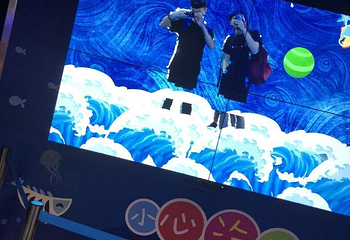 天山海世界第 29 张图片