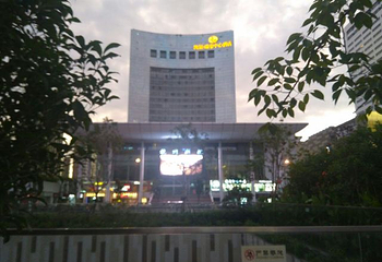 杭州剧院第 26 张图片
