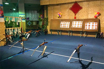 青岛三百六射箭俱乐部第 7 张图片