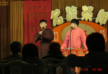 名流茶馆新华路店第 10 张图片