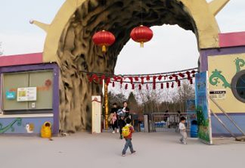 蜗牛部落第 54 张图片