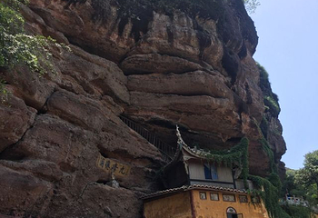 九峰山风景区第 20 张图片