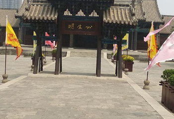 河间府署第 18 张图片
