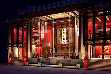 长安夜宴第 4 张图片