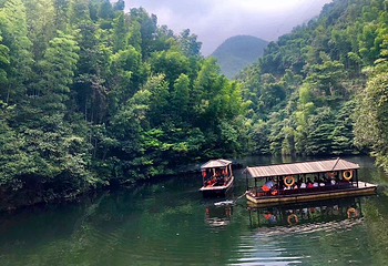 周洛飞瀑漂流第 25 张图片