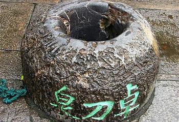 卓刀泉第 4 张图片